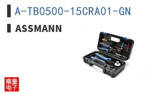 A-TB0500-15CRA01-GN