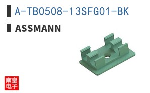 A-TB0508-13SFG01-BK