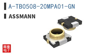 A-TB0508-20MPA01-GN