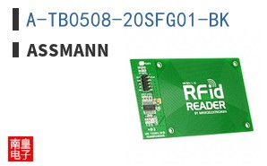 A-TB0508-20SFG01-BK