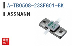 A-TB0508-23SFG01-BK