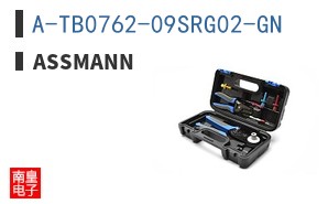 A-TB0762-09SRG02-GN
