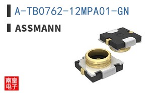 A-TB0762-12MPA01-GN
