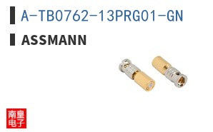 A-TB0762-13PRG01-GN