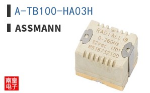 A-TB100-HA03H