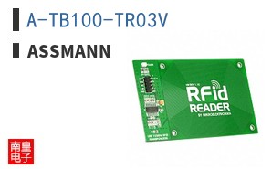 A-TB100-TR03V