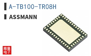 A-TB100-TR08H