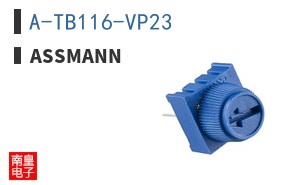 A-TB116-VP23