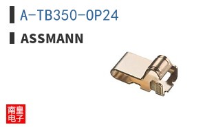 A-TB350-OP24