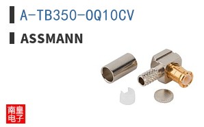 A-TB350-OQ10CV