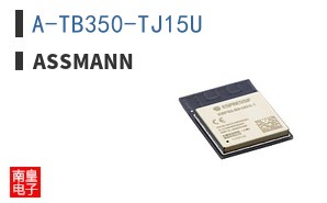 A-TB350-TJ15U