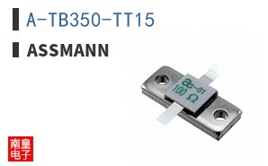 A-TB350-TT15