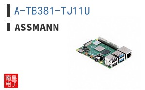 A-TB381-TJ11U
