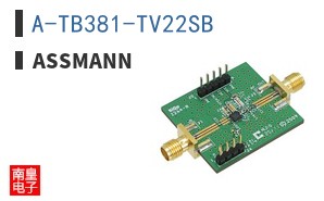 A-TB381-TV22SB