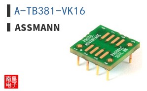 A-TB381-VK16