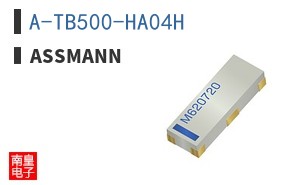 A-TB500-HA04H