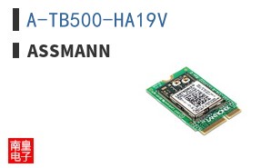 A-TB500-HA19V