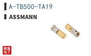 A-TB500-TA19
