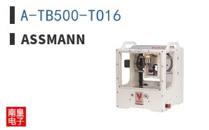 A-TB500-TO16
