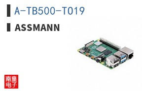 A-TB500-TO19