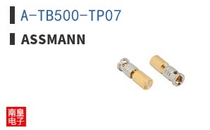 A-TB500-TP07