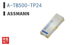 A-TB500-TP24