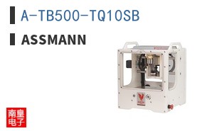 A-TB500-TQ10SB