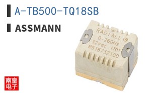 A-TB500-TQ18SB