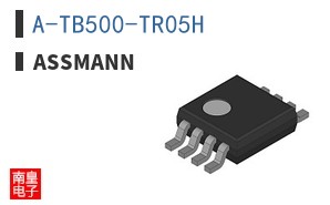 A-TB500-TR05H