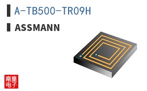 A-TB500-TR09H