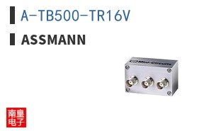 A-TB500-TR16V