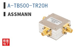 A-TB500-TR20H