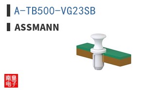 A-TB500-VG23SB