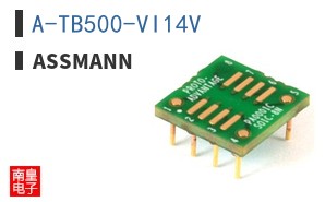 A-TB500-VI14V