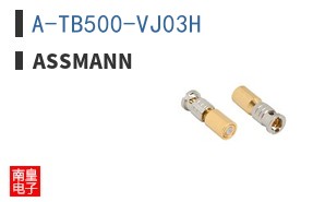 A-TB500-VJ03H