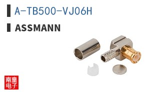 A-TB500-VJ06H