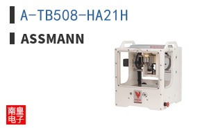 A-TB508-HA21H