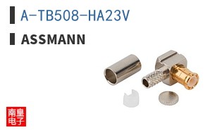 A-TB508-HA23V