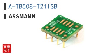 A-TB508-T211SB
