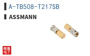 A-TB508-T217SB