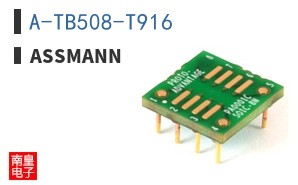 A-TB508-T916