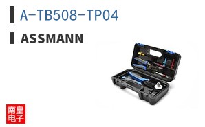 A-TB508-TP04