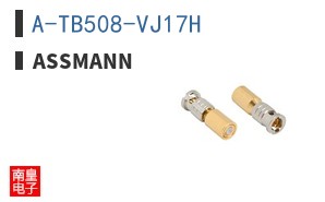 A-TB508-VJ17H