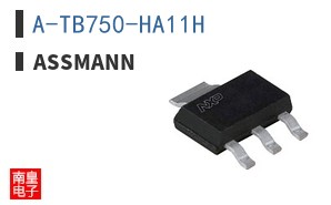 A-TB750-HA11H