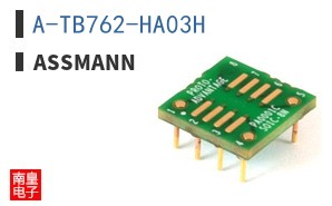 A-TB762-HA03H