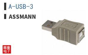 A-USB-3