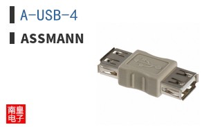 A-USB-4