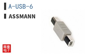 A-USB-6