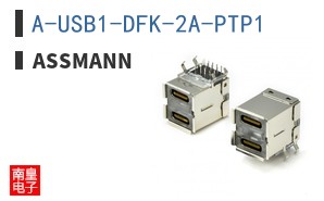 A-USB1-DFK-2A-PTP1
