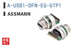 A-USB1-DFN-EG-GTP1